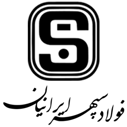 فولاد سپهر ایرانیان